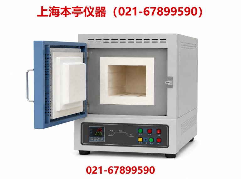 黄浦区培养箱展示图